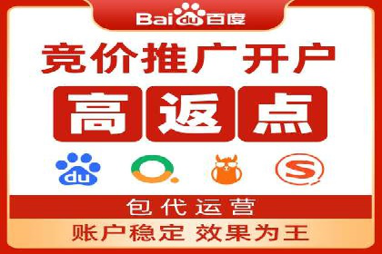 百度文库推广方法：内容营销的典范案例