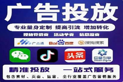 成功案例集锦：百度推广托管助力企业实现业绩翻番